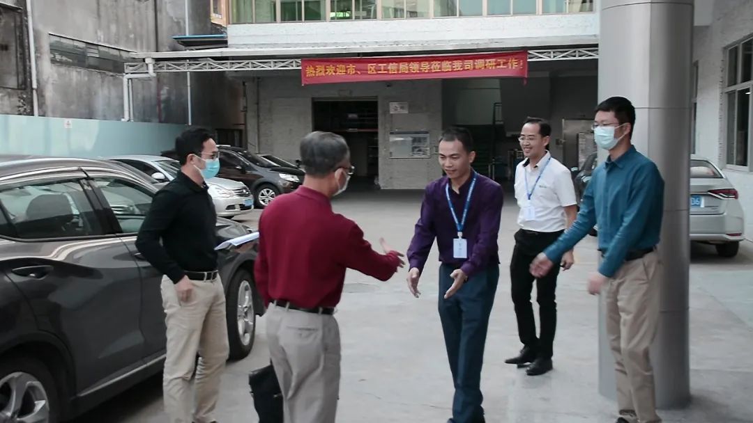 電力設備專業集成商