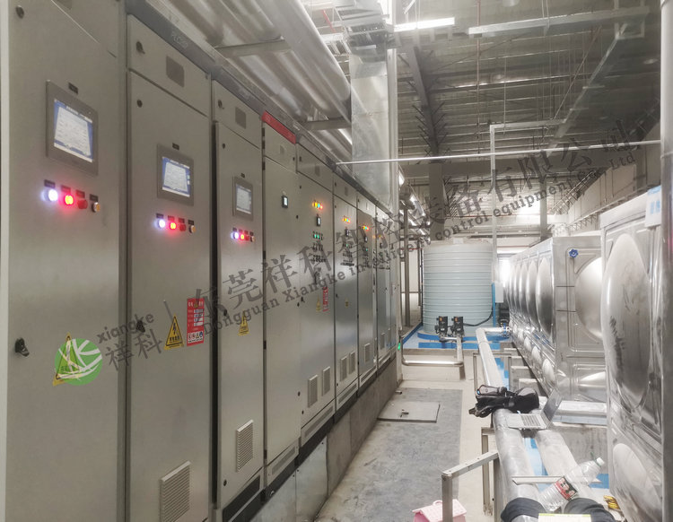 FMCS廠務監控系統