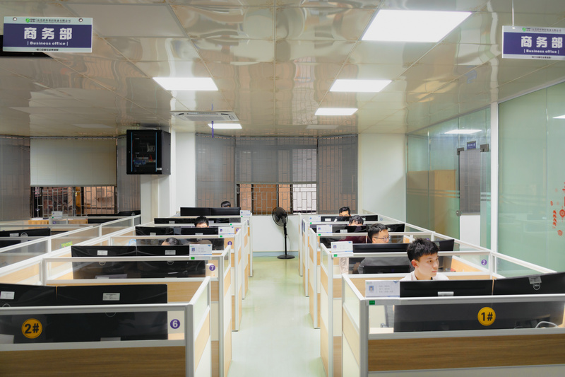 祥科商務報價部門