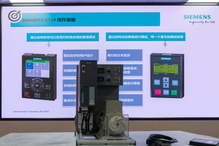 干貨滿滿|西門子資深技術員蒞臨祥科智控，深度講解變頻器知識